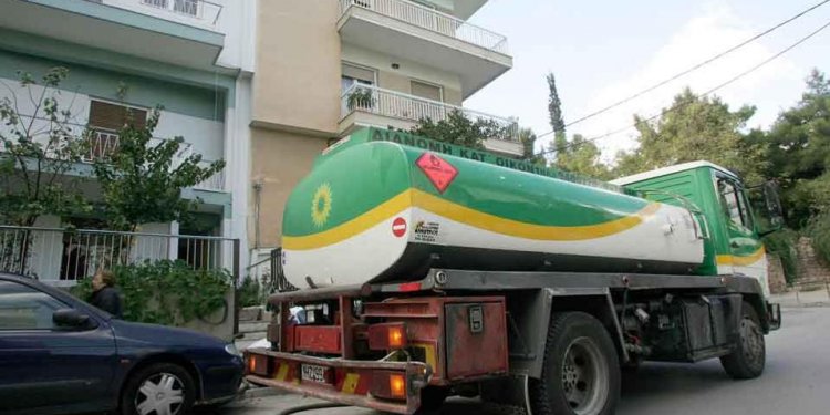 Heating oil Average Price